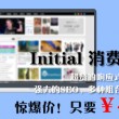 最新澳门6合开彩开奖结果2024年份是多少号