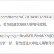 免费word文档电脑版软件下载
