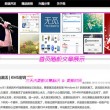 澳门金钥匙手机论坛,资料